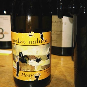 Mater Natura 21 - Vaimaki Family - vasilis-vaimakis -2022