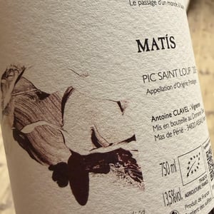 Matis - Domaine Clavel - Antoine Clavel -2023