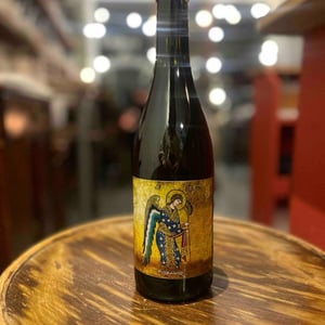 Matris - Domaine de L'Ecu - Claire & Fred NIGER -2018