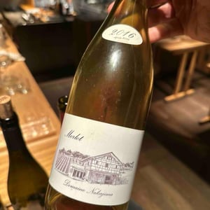 Merlot - Domaine Nakajima - Yutaka Nakajima