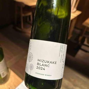 Mizukake Blanc - Mizukake Winery - Mr. Kamakura -2023