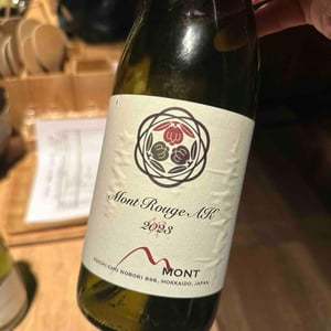 Mont Rouge AK - Domaine Mont - atsuo-yamanaka -2023