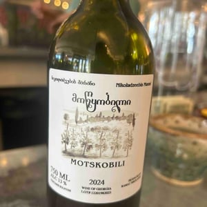 Motskobili - Nikoladzeebis Marani - ramaz-nikoladze -2024