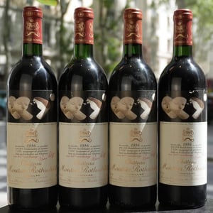 Mouton Rothschild - Chateau Mouton Rothschild - Philippe de Rothschild -1986