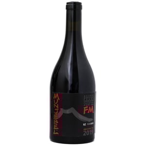 MunJebel Rosso FM (contrada Feudo di Mezzo – sottana) - Azienda Agricola Frank Cornelissen - frank-cornelissen 