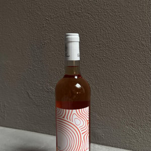 Musar Jeune Rosé - Chateau Musar - ronald-hochar -2015