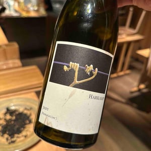 Muskateller Pure - Weingut Harkamp - Hannes & Petra Harkamp -2023