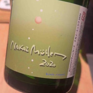 Nakai Murawa - Kurisawa Wines - Kondo Vineyard & Nakazawa Vineyard - Kazuyuki & Yukiko Nakazawa, Ryosuke & Takumi Kondo 