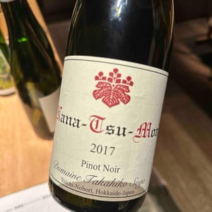Nana-Tsu-Mori Pinot Noir - Domaine Takahiko - Takahiko Soga