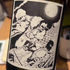 Nature’s Vengeance - Vouni Panayia Winery - Yannis & Pavlos Kyrakidis -2023