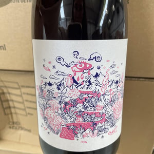 NDD Nectar Des Dieux Rouge - Mas del Périé - fabien-jouves