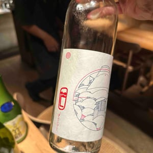 Nogi Rose - 98WINEs - Yuki Hirayama