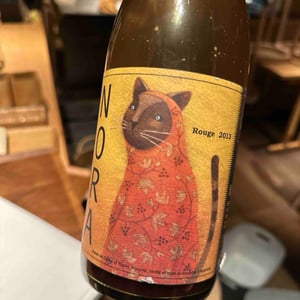 Nora Rouge - Nora-Kura Winery - 農楽蔵 - Ken & Kasubo Sasaki -2020