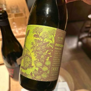 Norapon Blanc - Nora-Kura Winery - 農楽蔵 - Ken & Kasubo Sasaki