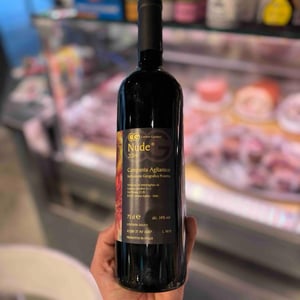 Nude - Cantina Giardino - Antonio Di Gruttola & Daniela De Gruttola 