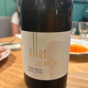 Ollos de Roque - Fazenda Agricola Augalevada - Iago Garrido -2019