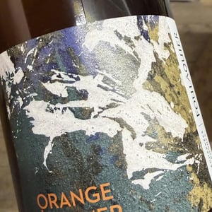 Orange à la mer - Mas Foulaquier - Pierre Jequier & Blandine Chauchat -2021