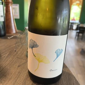 Orenda - Combrillac - Florent Girou & Thien Uyen Do 