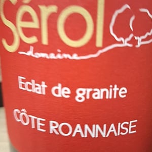 Oudan - Domaine Serol - stephane-et-carine-serol