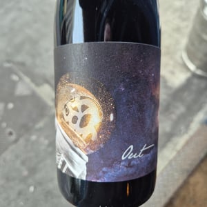 Out - Weingut Beck - judith-beck
