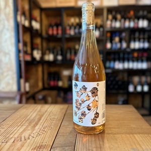 Peaurange - Domaine Léonine - jordan-le-guyader-nj -2024