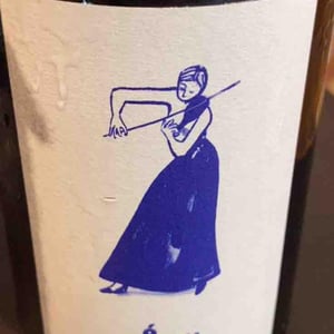 Pépin Rouge (Violon) - Pépin Vin - Jean Dietrich, Pierre Dietrich, Sarah Hilzendeger, Pierre Sanchez, et Xavier Couturier 