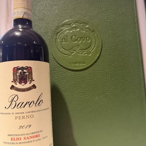 Perno - Azienda Agricola Elio Sandri - Elio Sandri -2017