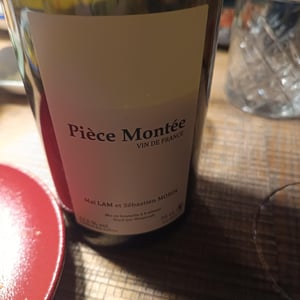 piece montée
