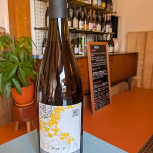 Pink B - La Grapperie - Renaud Guettier -2023