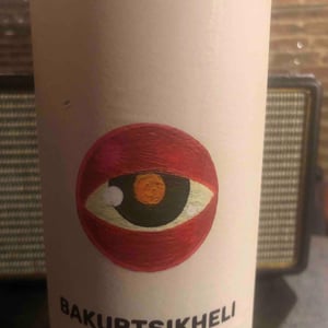 Pink Rkatsiteli - Bakurtsikheli - Ivane Beridze