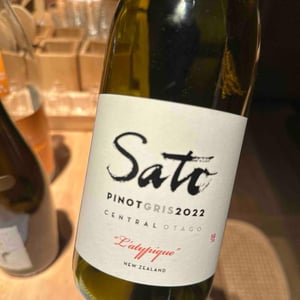 Pinot Gris L’atypique - Sato Wines - Yoshiaki & Kyoko Sato -2021