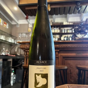 Pinot gris - Domaine Henry Fuchs - henry fuchs -2023