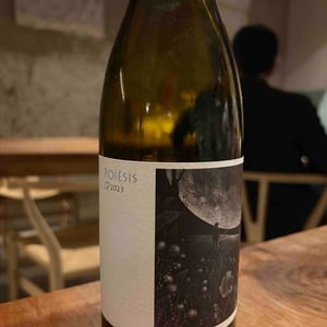 Poïèsis - Clos des Plantes - Olivier Lejeune