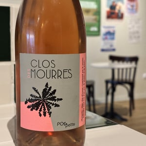 Pompette Rosé - Clos des Mourres - Ingrid & Jean-Philippe Bouchet 