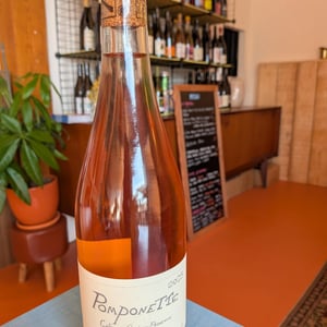Pomponette - Domaine de Sulauze - karina-guillaume-lefevre