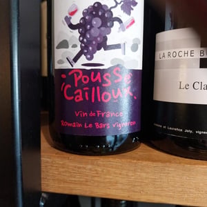 Pousse Cailloux - Romain Le Bars - Romain Le Bars 