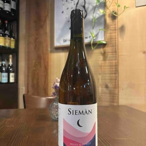 Prato Alto - Siemàn - Marco, Daniele, Andrea Filippini -2019