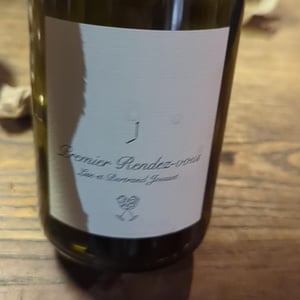 Premier Rendez-vous - Domaine Jousset - lise-bertrand-jousset