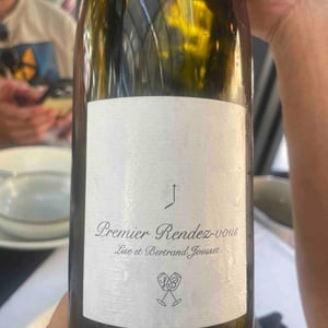 Premier Rendez-vous - Domaine Jousset - Lise & Bertrand Jousset