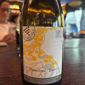 Premieres tries - La Grapperie - renaud-guettier -2024