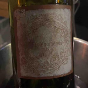 Prolègomènes (PROLEGO) - Domaine Riberach - guilhem-soulignac-j-m-mailloles-patrick-rodrigues-luc-richard