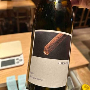 Pure Sauvignon Blanc - Weingut Harkamp - Hannes & Petra Harkamp