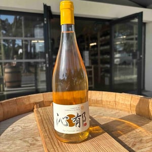 Quin Yu - Chateau de Caraguilhes - Benjamin Brunel -2022