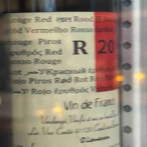 R14 - Les Vins Contés (CLOSED) - olivier-lemasson-closed