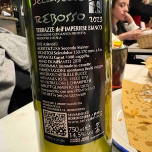 Rebosso - Tenuta Selvadolce - aris-blancardi