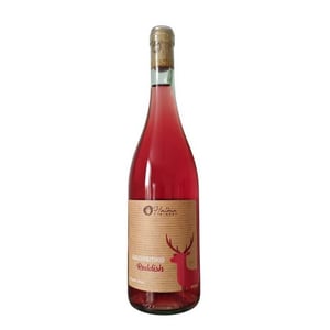 Reddish - Domaine Halkia - Anna Halkia -2025