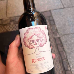 Renosu Rosso - Tenute Dettori - alessandro-dettori