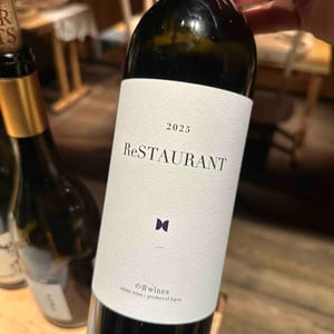 ReSTAURANT - の音wines / Nooto Wines - の音wines / Nooto Wines -2021
