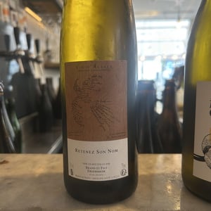 Retenez Son Nom - Domaine Brand & Fils - Philippe Brand 