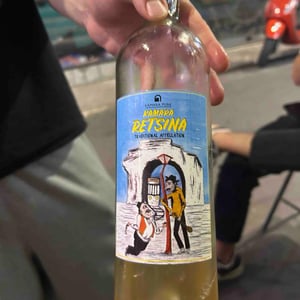 Retsina organic - Kamara Winery - Dimitrios Kioutsoukis -2021